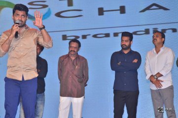 Jai Lava Kusa Movie Theatrical Trailer Launch